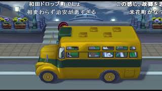 【名作淫夢】 街へイキスギィ 汚物の森 mp17