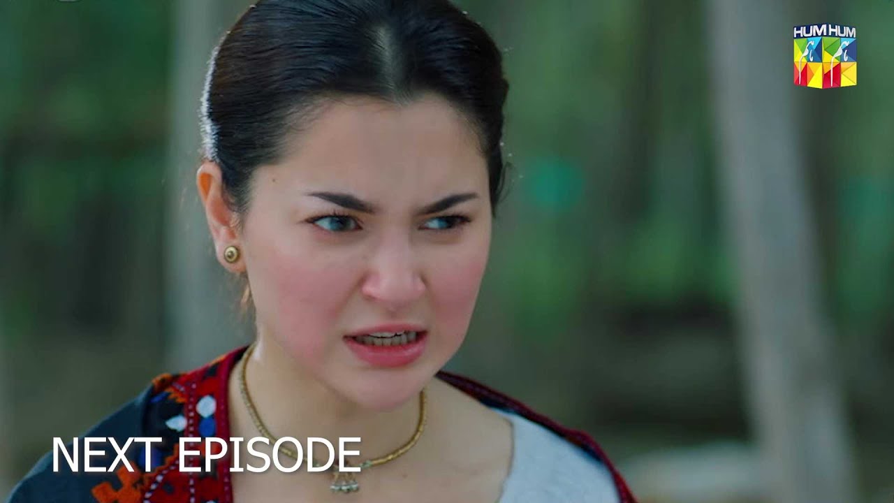 Sang-e-Mah - Next EP 07 Teaser - 15 January 2026 [ Hania Amir, Atif Aslam & And Kubra Khan ] HUM TV