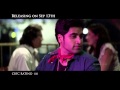 Kiss Movie Latest Exclusive Trailer Adivi Sesh Priya Banerjee