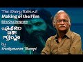 The Story Behind Making Of The Film Etho Oru Swapnam By Sreekumaran Thampi Jayan Biopic