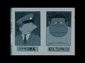 Doraemon Episode Nostra Damus Episode Without Zoom Effect Old Episode Hd
