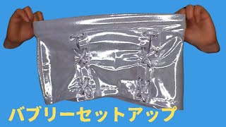 編み上げミニスカート＆ホルターチビTOPS?