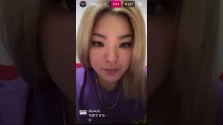 ちょっと待ってね！平田樹