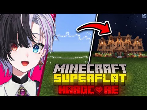 Become a Minecraft Pro with Rin Penrose - Shocking Superflat Skills!