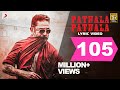 VIKRAM – Pathala Pathala Lyric | Kamal Haasan | Vijay Sethupathi | Lokesh Kanagaraj | Anirudh