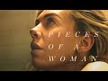 PIECES OF A WOMAN | Scene at The Academy