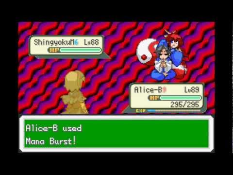 (Touhoumon)Touhou Puppet Play 1.8 Enhanced - Johto Gym Leaders 1-8