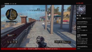 ［COD］The Nori のドン活日記 #1［Black Out］