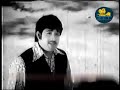 Kaintha Sinaiyum Meengalagum Madhura Geetham