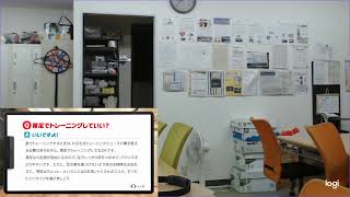 【Day42】89.00kg