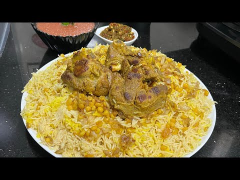 Kuwaiti Mutton machboos || Mutton machboos recipe.