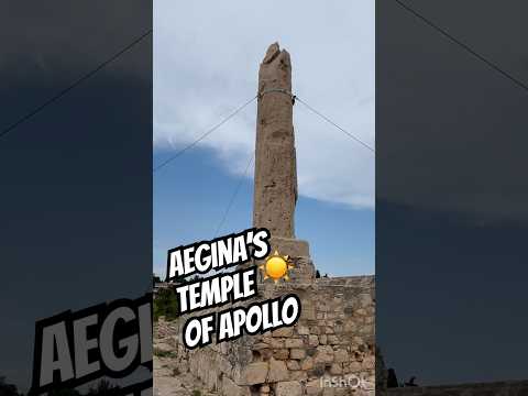 A quick tour of Aegina's Temple of Apollo