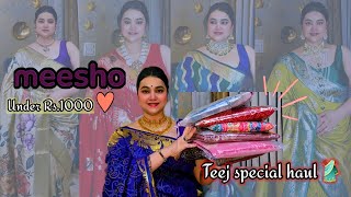 Meesho Teej special Affordable saree & Jewellery set haul under Rs.1000 only// @PoojaRikichoyal