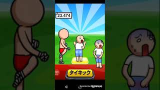 ✨激ムズ✨田中にタイキック PART4