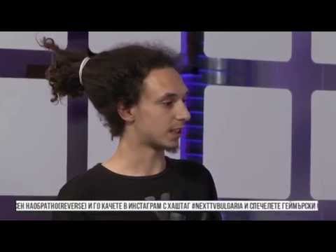 NEXTTV004.P9 - Интервю с D-Mental