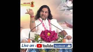 Download lagu पितरों को जल कैसे दे - Shri Devkinandan Thakurji Maharaj#devkinandanthakurji mp3 Download lagu पितरों को जल कैसे दे - Shri Devkinandan Thakurji Maharaj#devkinandanthakurji mp3