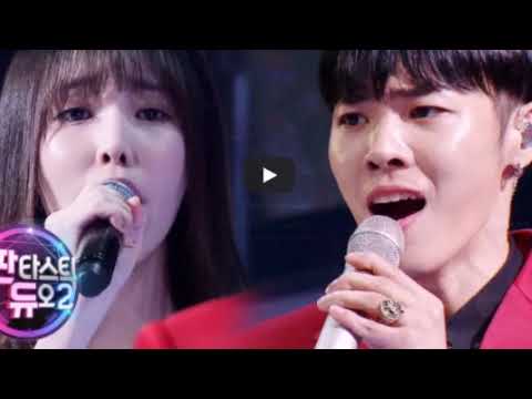 Wheesung Teams Up With Yuju To Face Off Against Park Hyun Bin And Lee Gikwang On “Fantastic Duo 2”