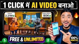 AI Video Monetization on YouTube — Step-by-Step Guide & Transcript
