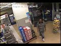 Brooklyn Rite Aid Theft Suspect