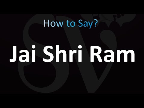 How to Pronounce Jai Shri Ram