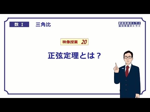正玄餘玄