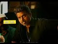 Bigil Rayappan Mass Dialogue