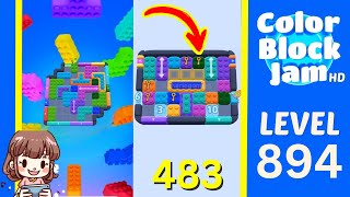 Color Block Jam 第 894 关攻略