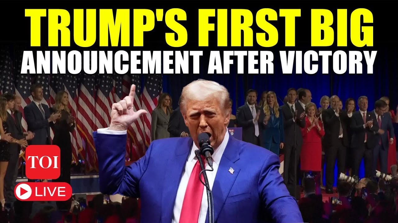 LIVE | First Big Announcement By Trump After Victory; Elon Musk In New U.S. Govt? | Full Speech