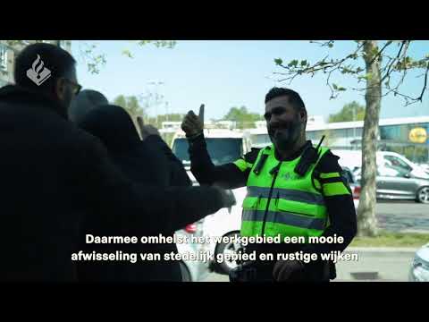Politie Basisteam Amersfoort - één stad, één team (vacature)