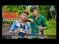 Do Ghunt Mujhe Bhi Pila De New Version Remix Sampreet Dutta Sachin Rohit Ramesh Rajakk