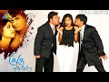 Guru En Aalu Tamil Full Movie Madhavan Mamta Mohandas Vivek Brinda Parekh Abbas