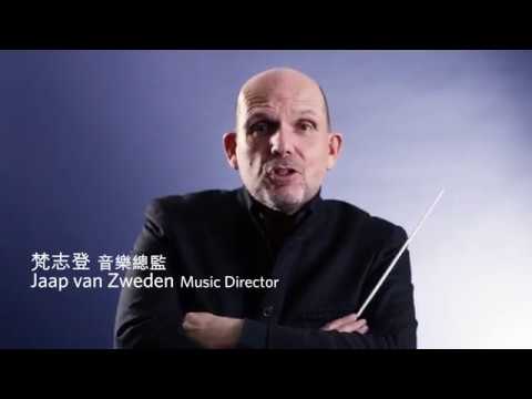Music Director Jaap van Zweden wishes you all a prosperous New Year!