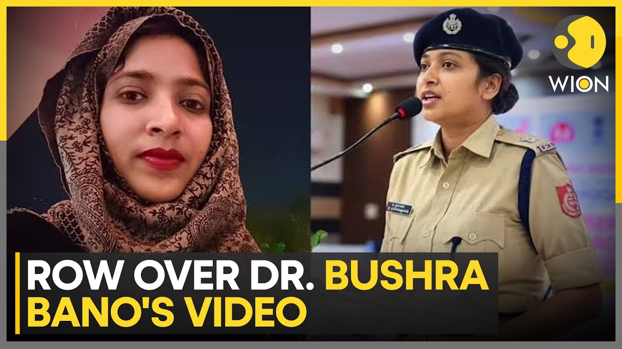 Bengal Muslim Woman Cop 'Shunted Out' | Govt Rejects Punishment Posting Charge | WION