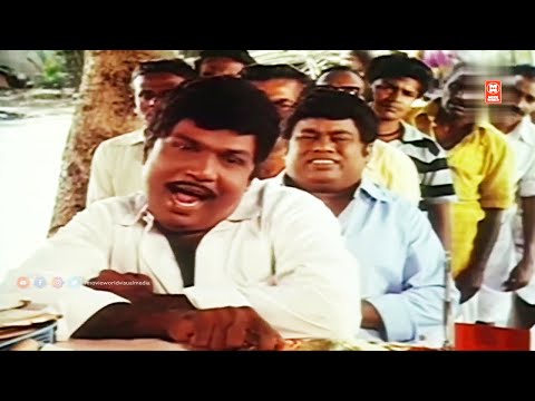 ஜெயிலுக்கு போயிட்டு வந்தா நம்ம அரசாங்கம் நிலம் தருவாங்கனே | Senthil & Goundamani Tamil Comedy Scenes