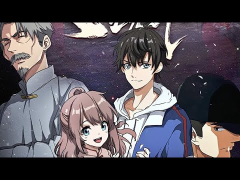 Spare me, Great Lord! Episode 2