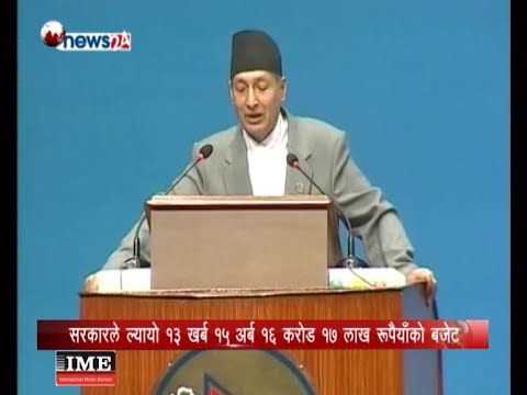 Prime Time 8 PM NEWS_2075_02_15 - NEWS24 TV