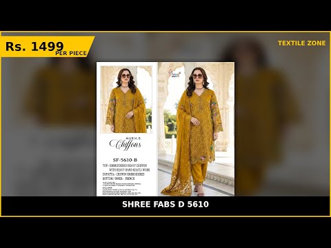Shree Fabs D 5610 – product video thumbnail