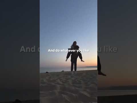 Savy Henry - Now&Always (Visualizer)