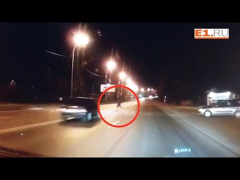 В Екатеринбурге насмерть сбили пешехода