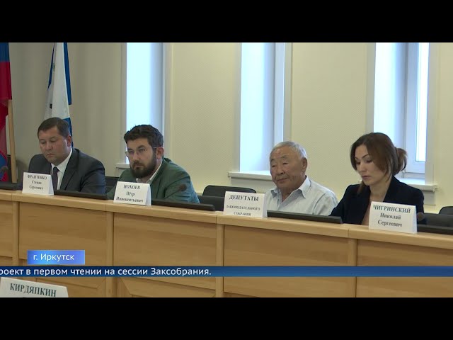 Земельные участки будут бесплатно выдавать участникам СВО