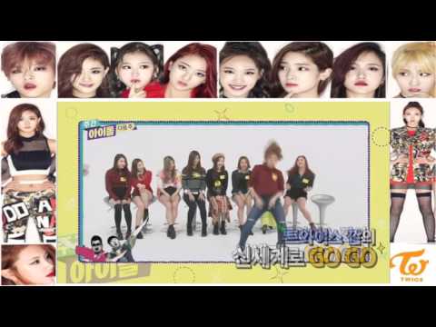 [PREVIEW][TWICE] IN Weekly Idol (coming soon )