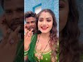 Rani Bhojpuri