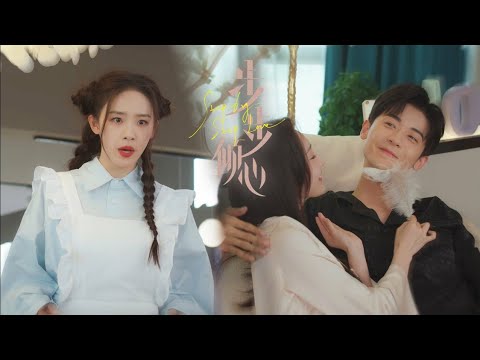 FilmBos sombong diam-diam menikahi sekretaris cantiknya, tapi lucunya Cinderella menjadi pembantu?