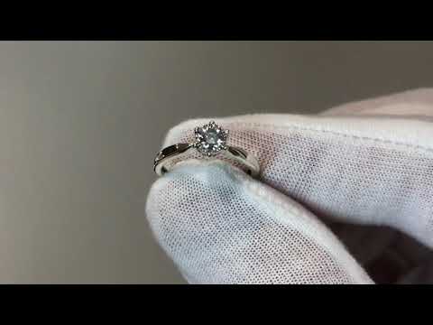 9ct White Gold 0.25 ct Diamond Solitaire Ring