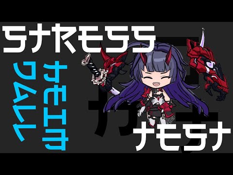 HI3 - Thunderous Sanction/Battlesuit Trials [ HoT vs Aesir Heimdall ]