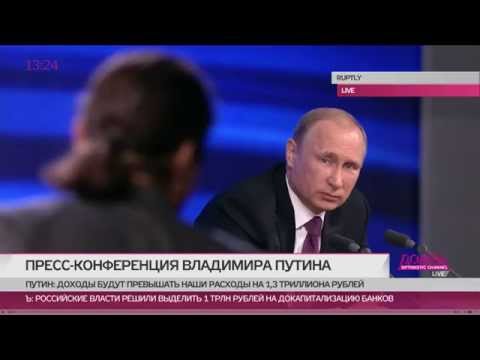 Путин унизил Ходорковского.