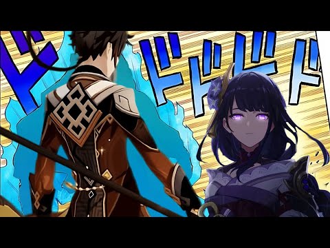 C6 Zhongli Solo Raiden Shogun