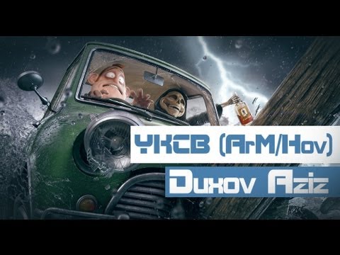 YKCB (Arm,Hovo) - Duxov Aziz :-) (GULYAT)