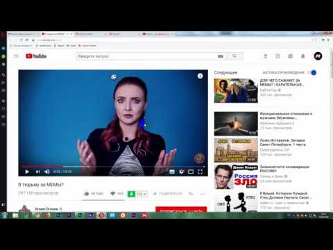 Как я заработал 3,5 млн на лайках к видео Полный обзор Likecoin  Крипта за лайки в пару кликов!