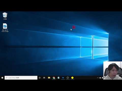 Windows 11 Media Player は古い形式をサポートする必要があります